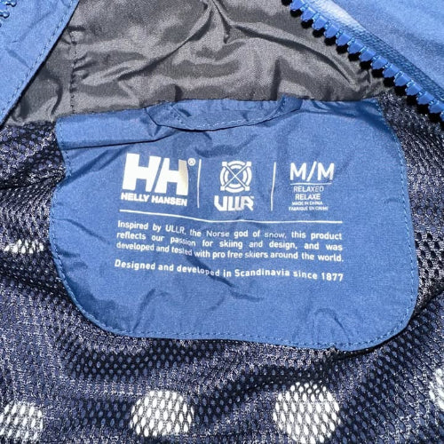 Pretense Ski/Snowboard Jacket